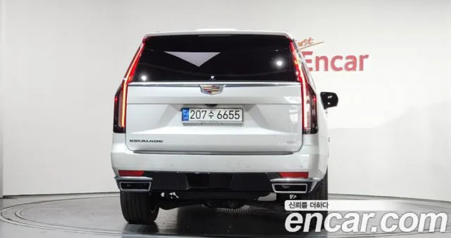 Cadillac Escalade 