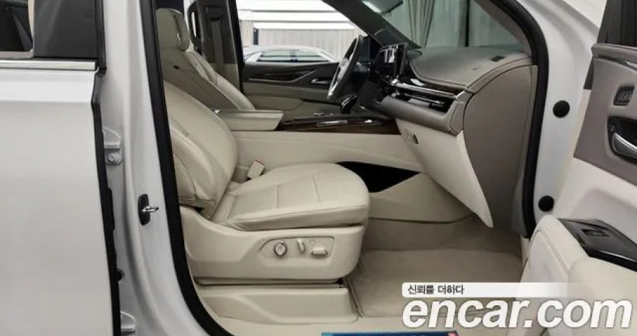 Cadillac Escalade 
