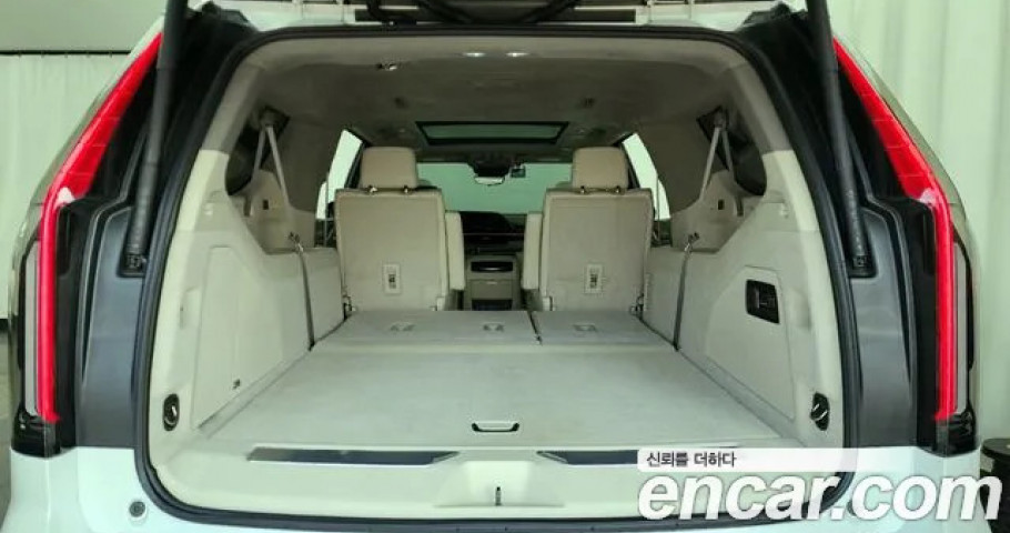 Cadillac Escalade 