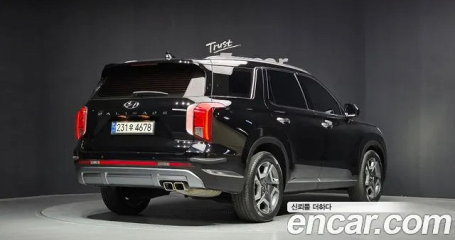 Hyundai Palisade 