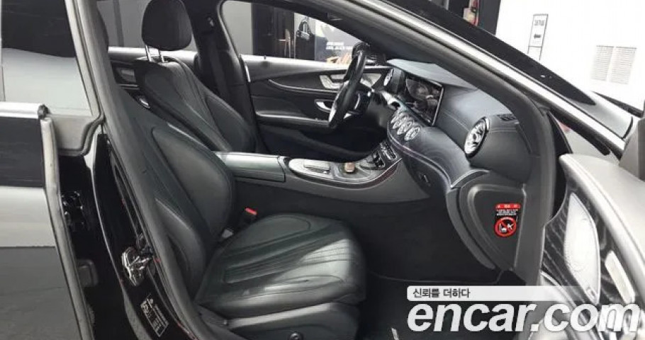 Mercedes-Benz Cls-Class 