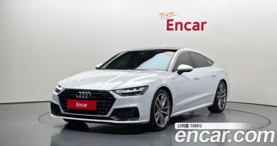 Audi A7 