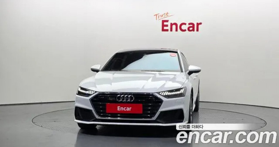 Audi A7 