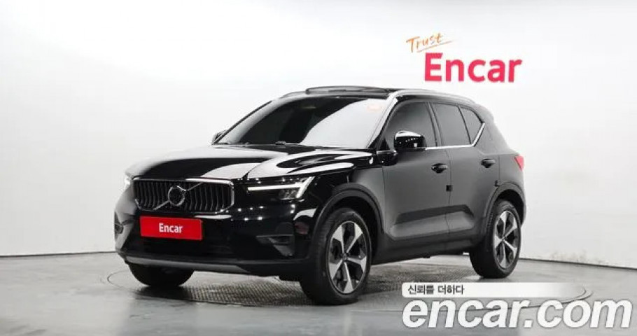 Volvo Xc40 