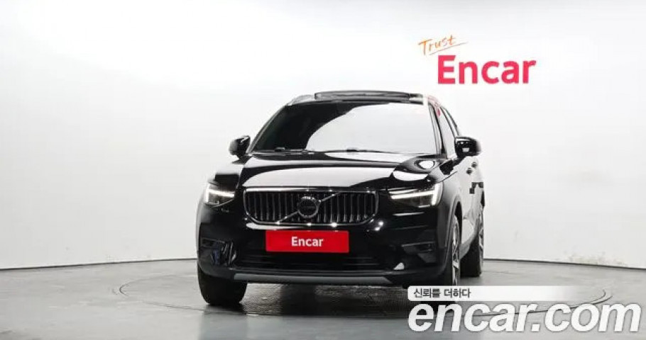 Volvo Xc40 