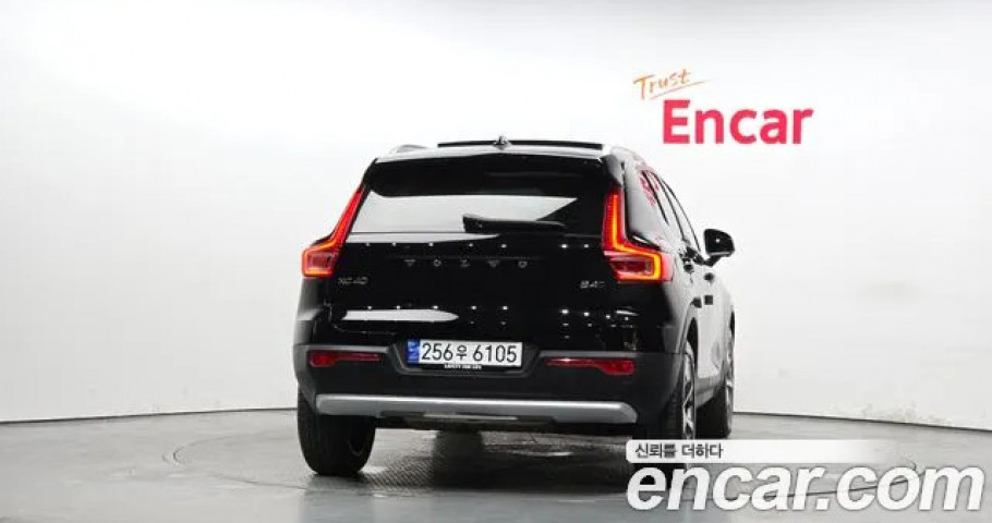 Volvo Xc40 