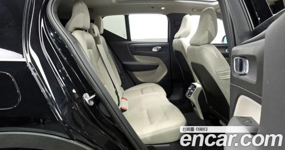 Volvo Xc40 