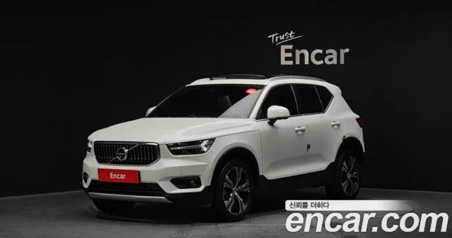 Volvo Xc40 