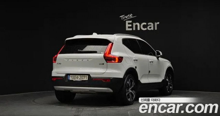 Volvo Xc40 
