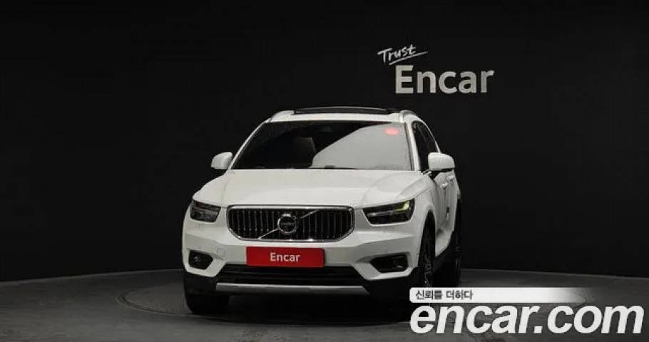 Volvo Xc40 