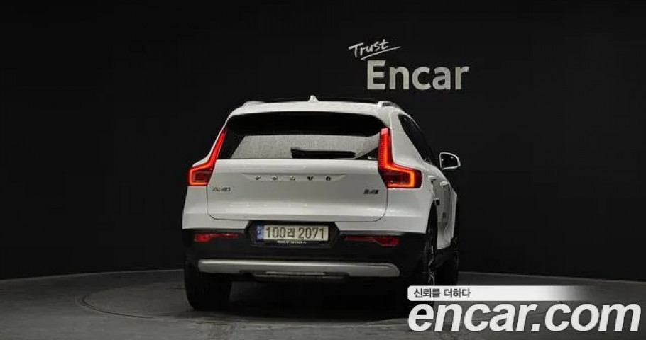 Volvo Xc40 