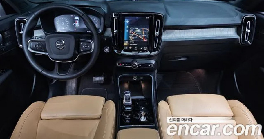 Volvo Xc40 