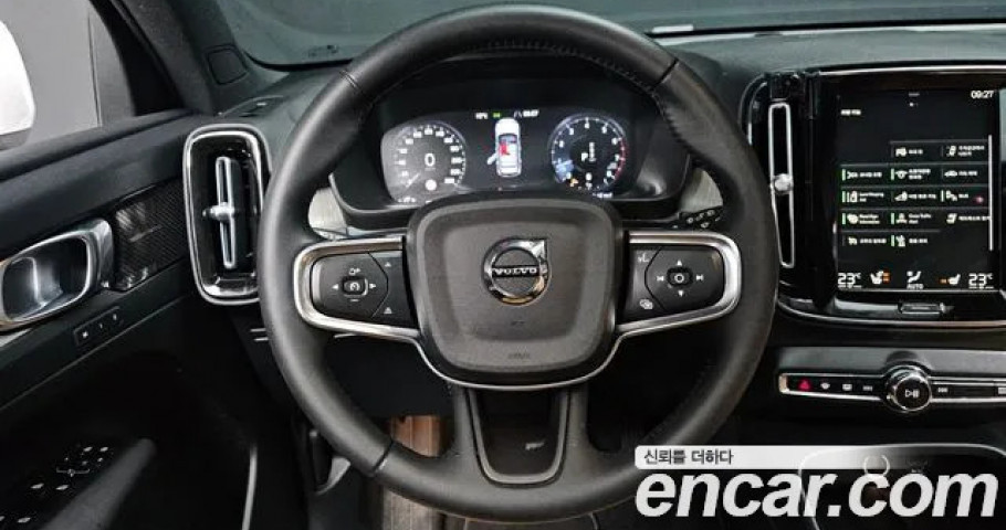 Volvo Xc40 