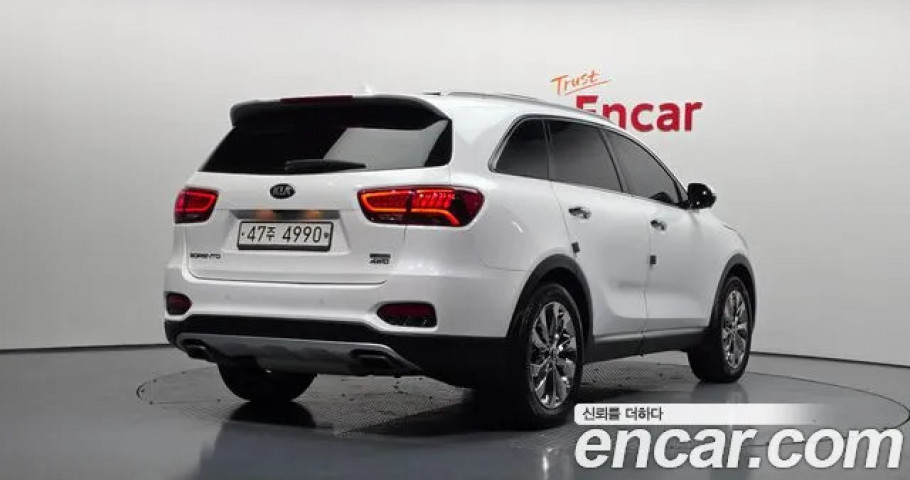 Kia Sorento 