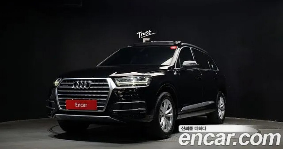 Audi Q7 