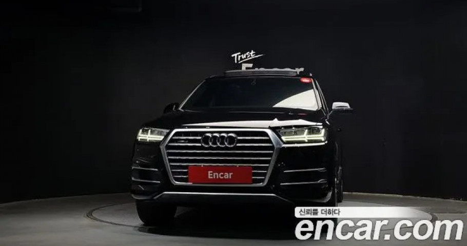 Audi Q7 
