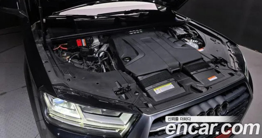 Audi Q7 