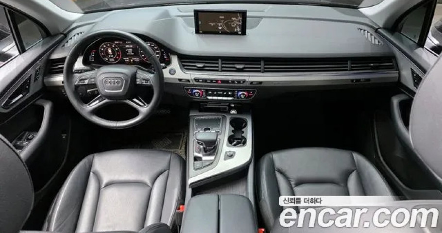 Audi Q7 