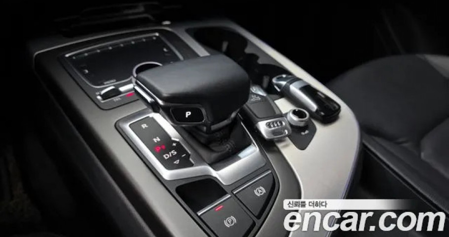 Audi Q7 