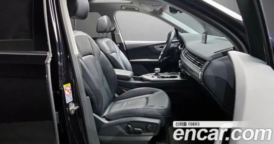 Audi Q7 