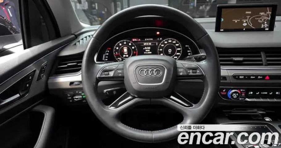 Audi Q7 
