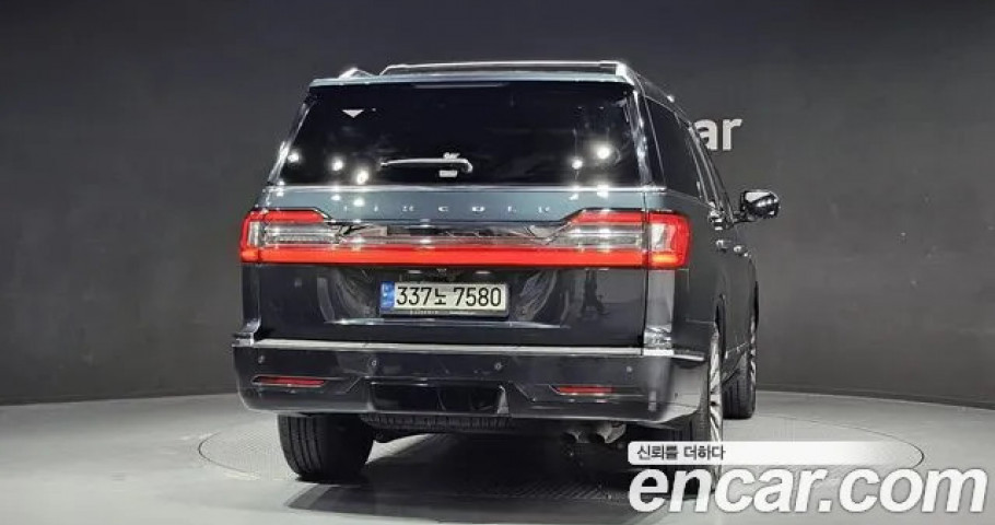 Lincoln Navigator 