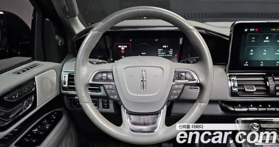 Lincoln Navigator 