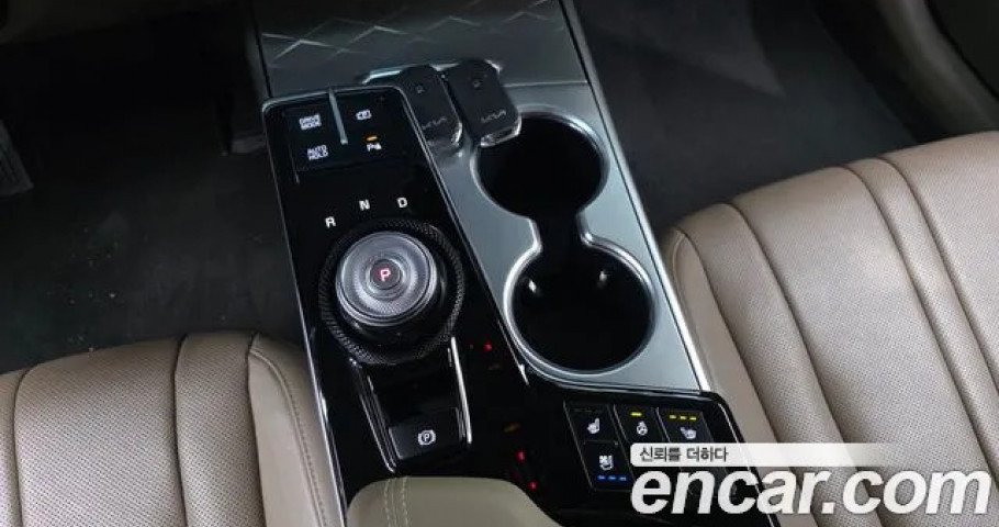 Kia K8 
