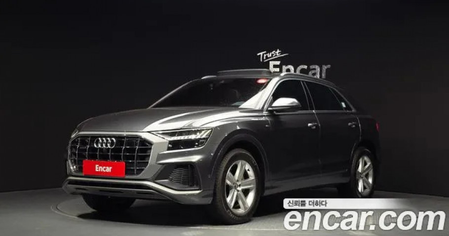 Audi Q8 