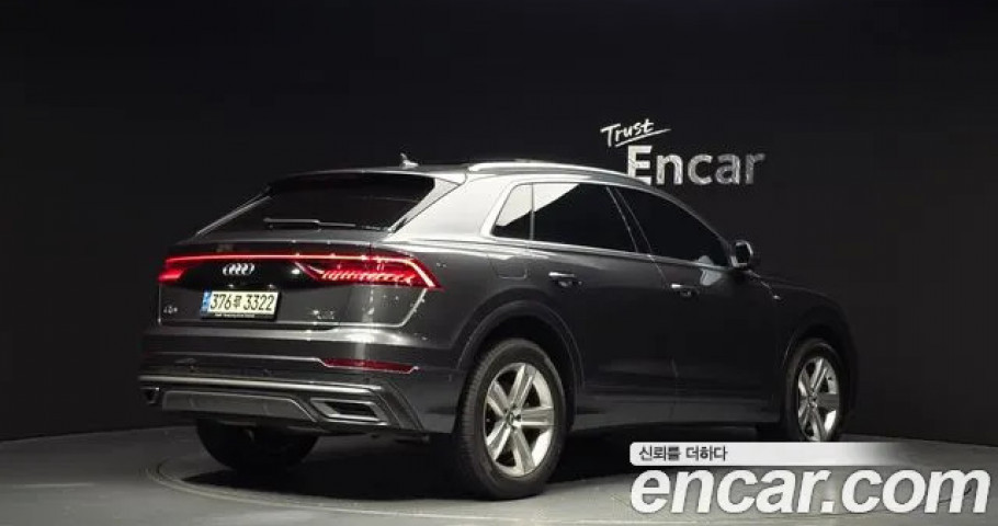 Audi Q8 