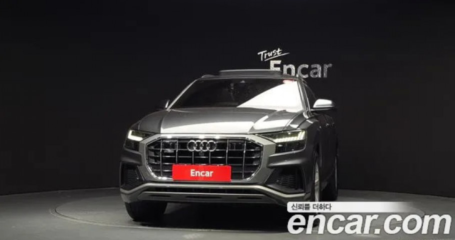 Audi Q8 