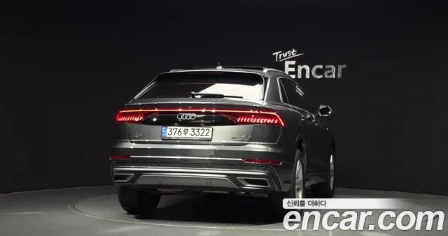 Audi Q8 