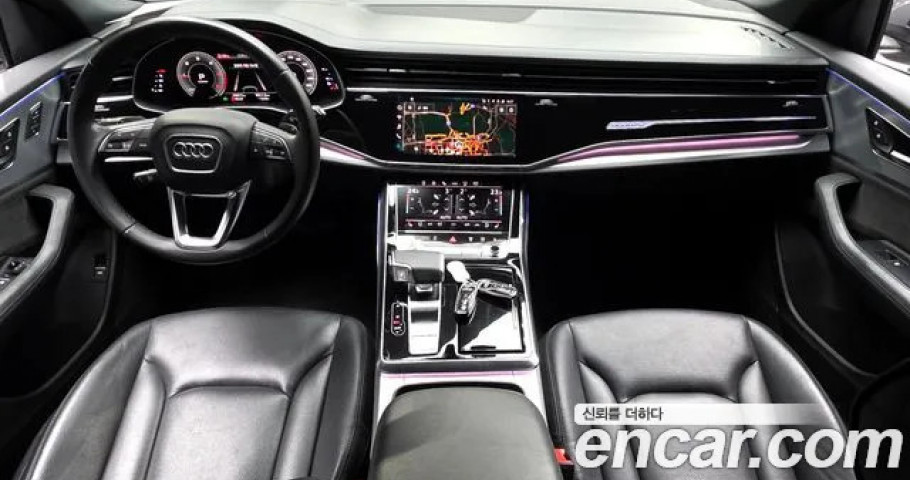 Audi Q8 
