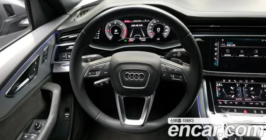 Audi Q8 
