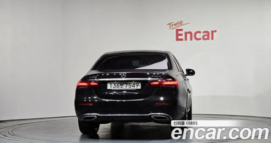 Mercedes-Benz E-Class 