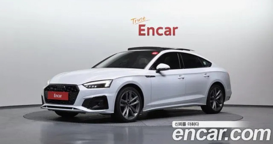 Audi A5 