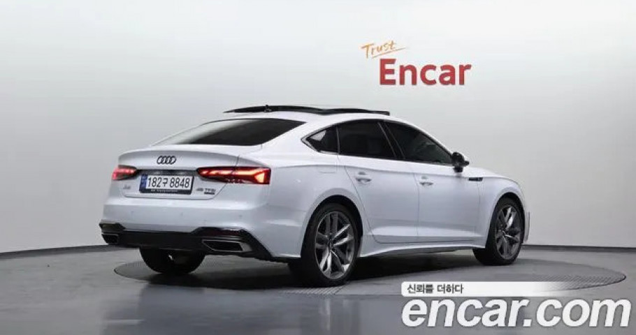 Audi A5 