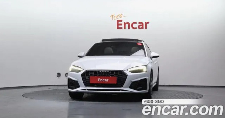 Audi A5 