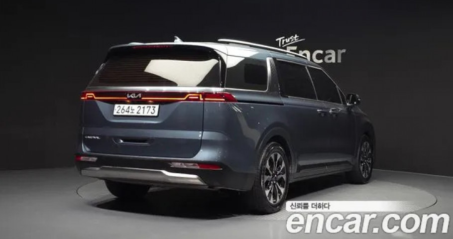 Kia Carnival 