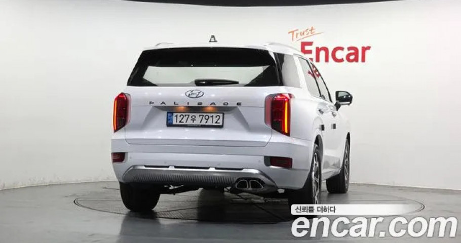 Hyundai Palisade 