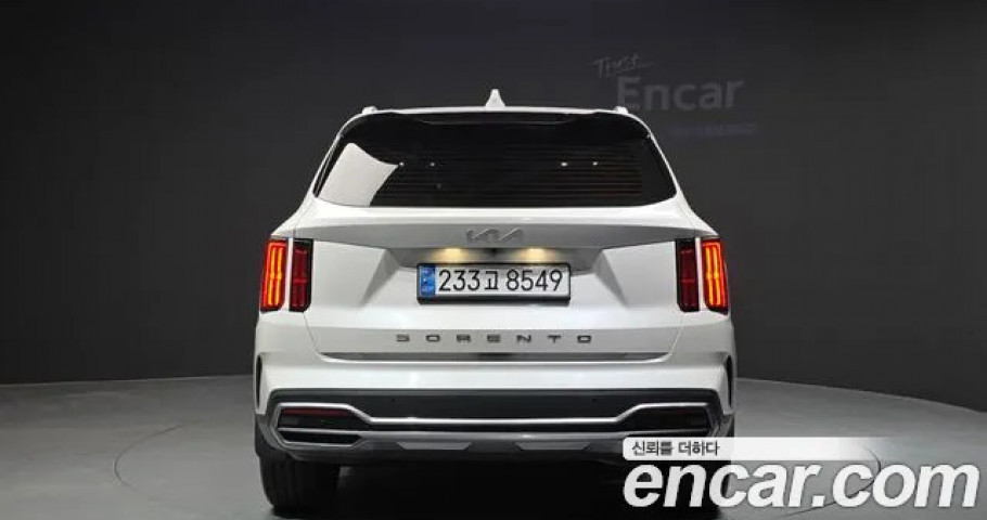 Kia Sorento 