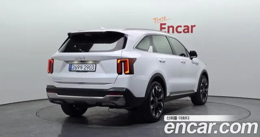 Kia Sorento 