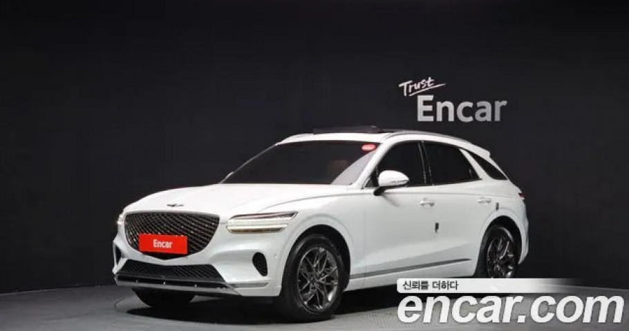 Genesis Gv70 