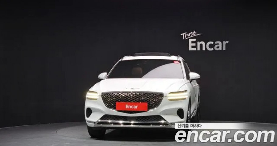 Genesis Gv70 