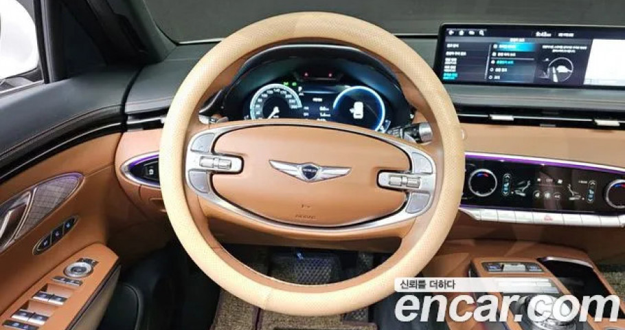 Genesis Gv70 