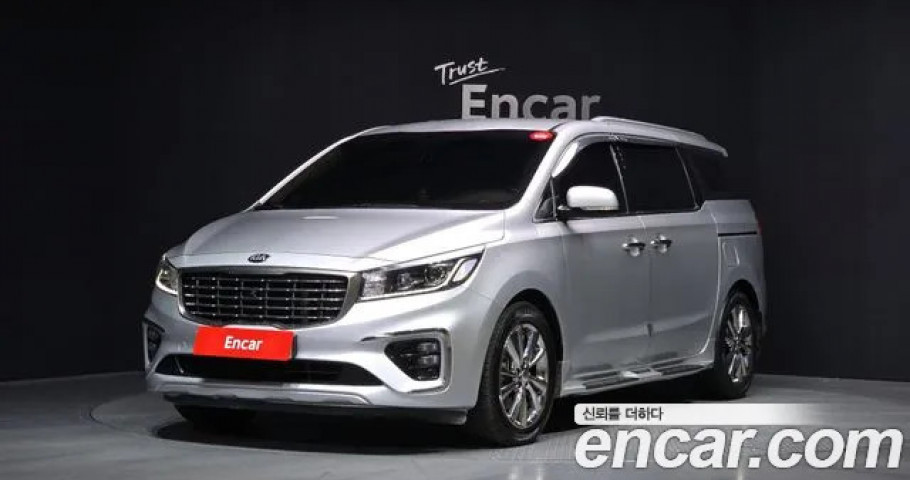 Kia Carnival 