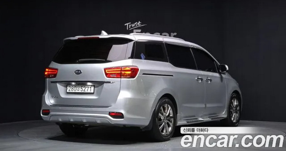 Kia Carnival 