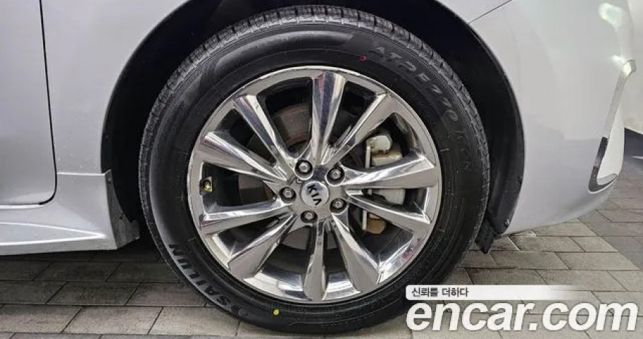 Kia Carnival 