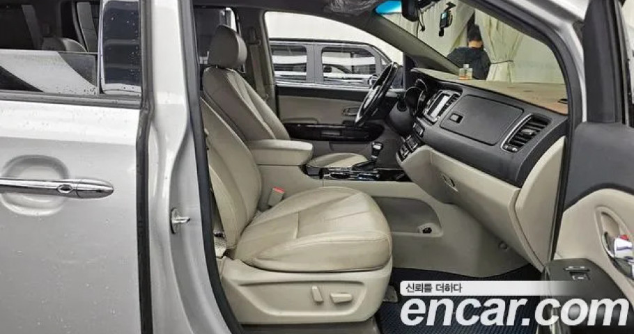 Kia Carnival 