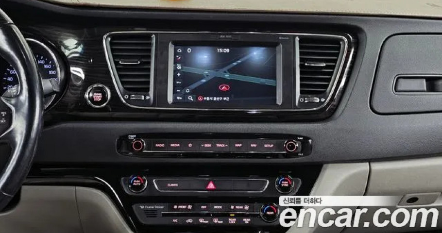 Kia Carnival 